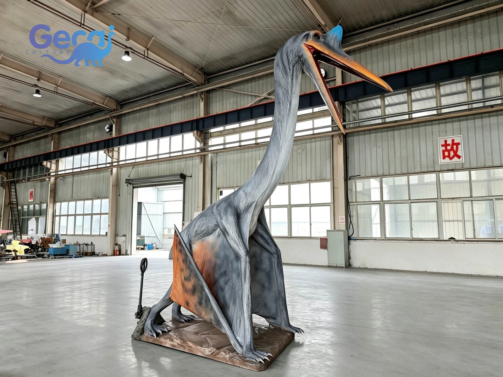 Life Size Animatronic Quetzalcoatlus for Exhibition
