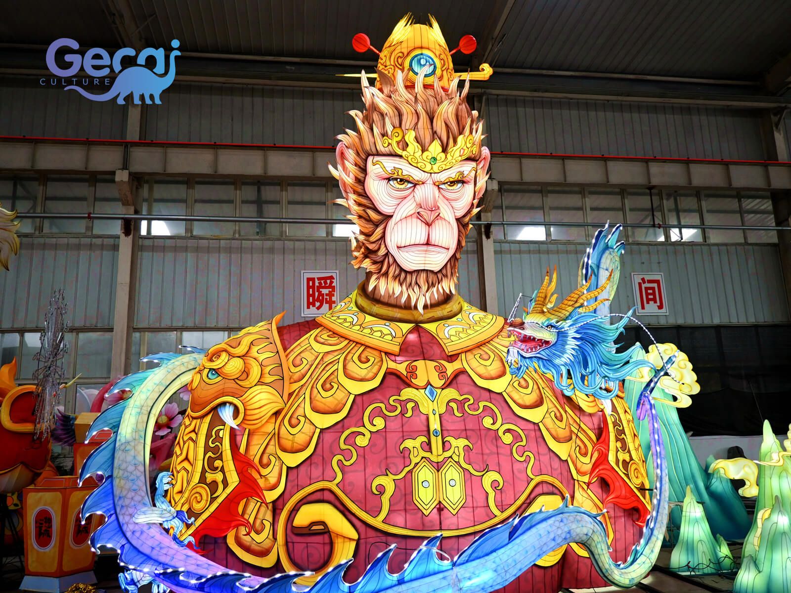 Custom Giant Monkey King Lantern for Show