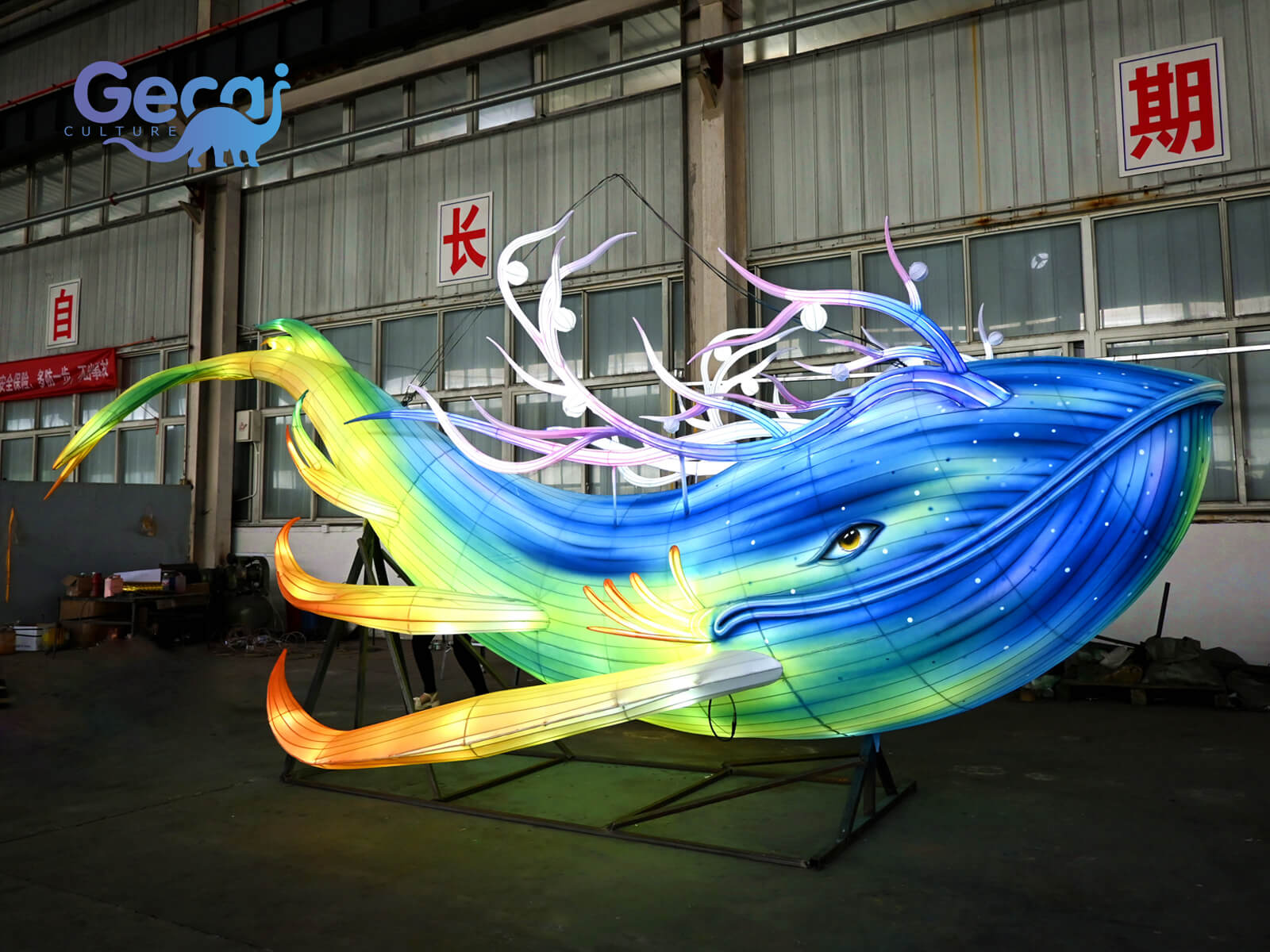 Custom Colorful Whale Festival Lantern