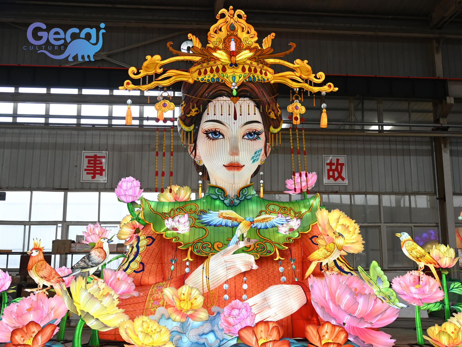 Custom Large Flower Goddess Lantern