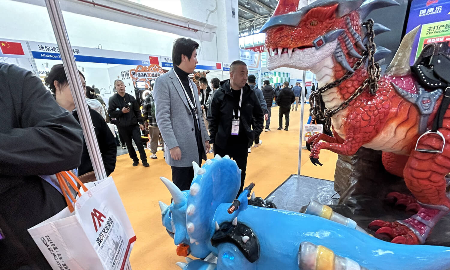 IAAPA Exhibition