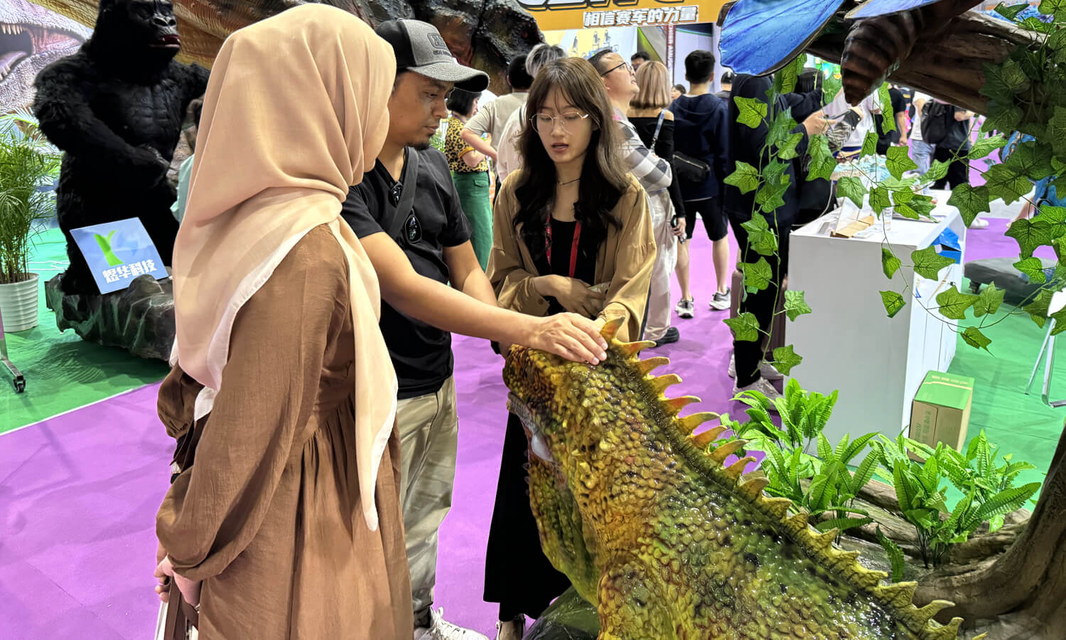 IAAPA Exhibition