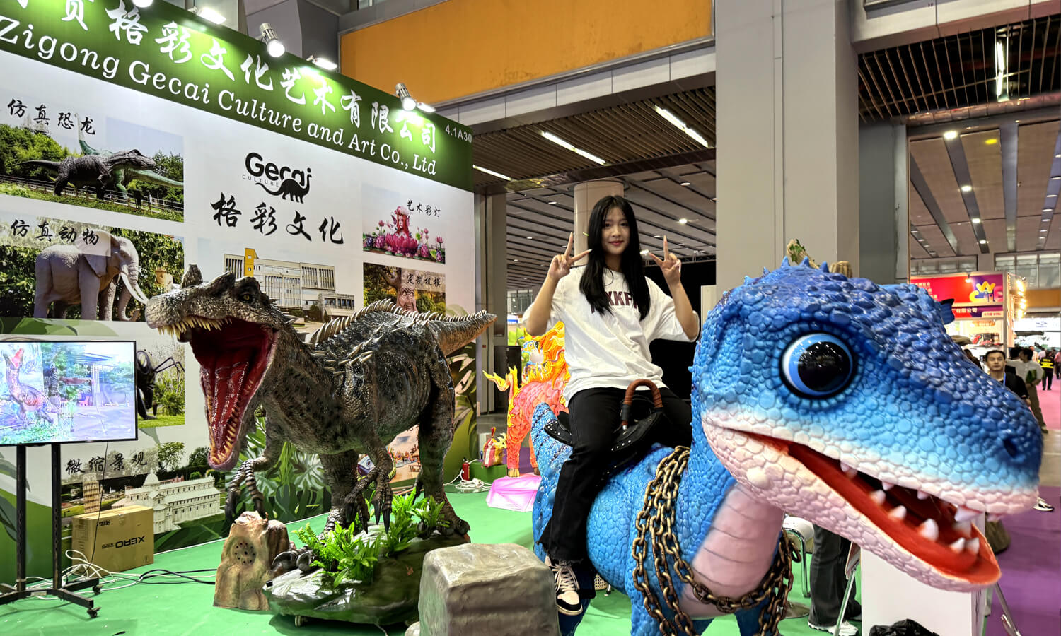 IAAPA Exhibition