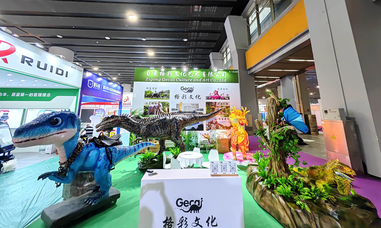 IAAPA Exhibition