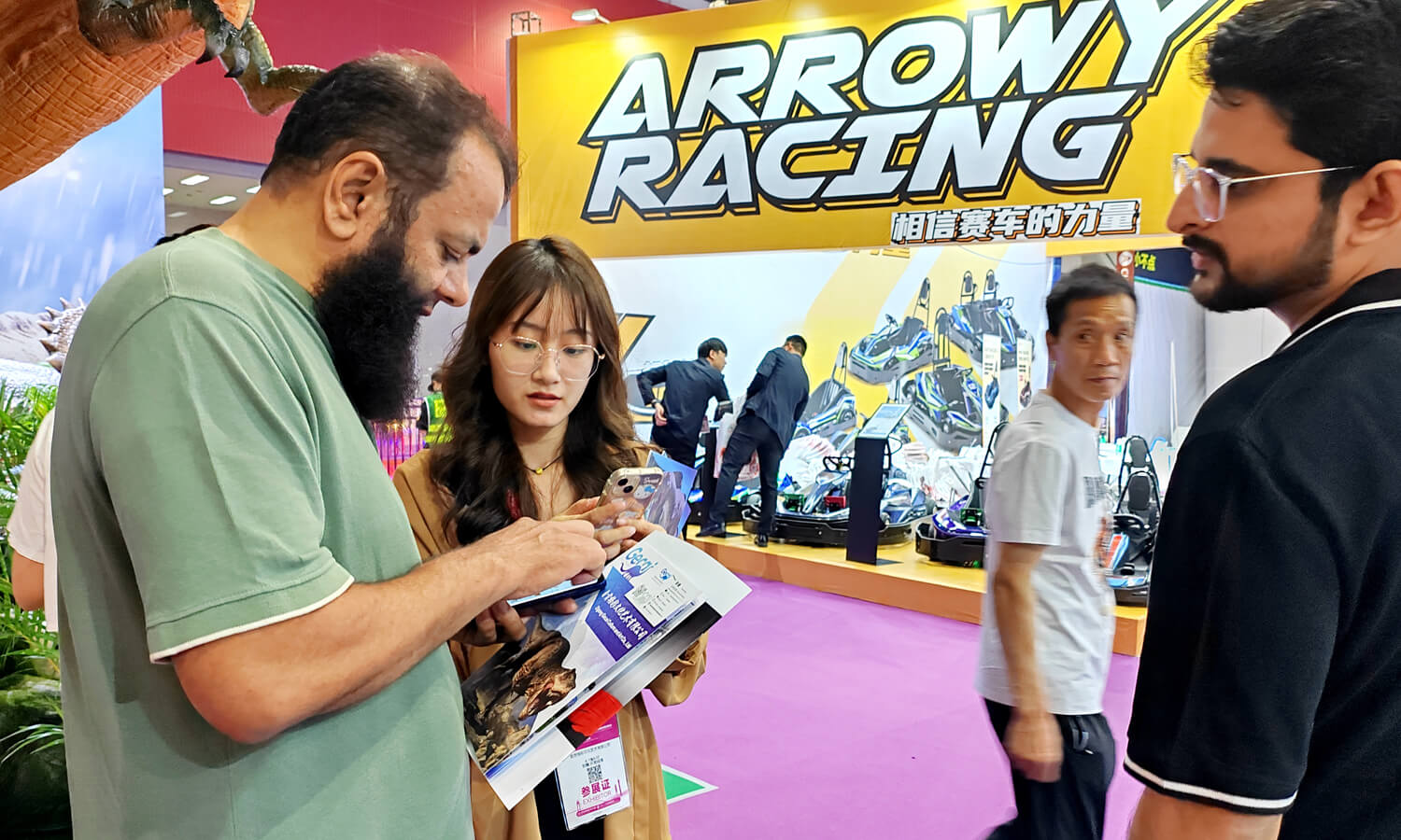 IAAPA Exhibition
