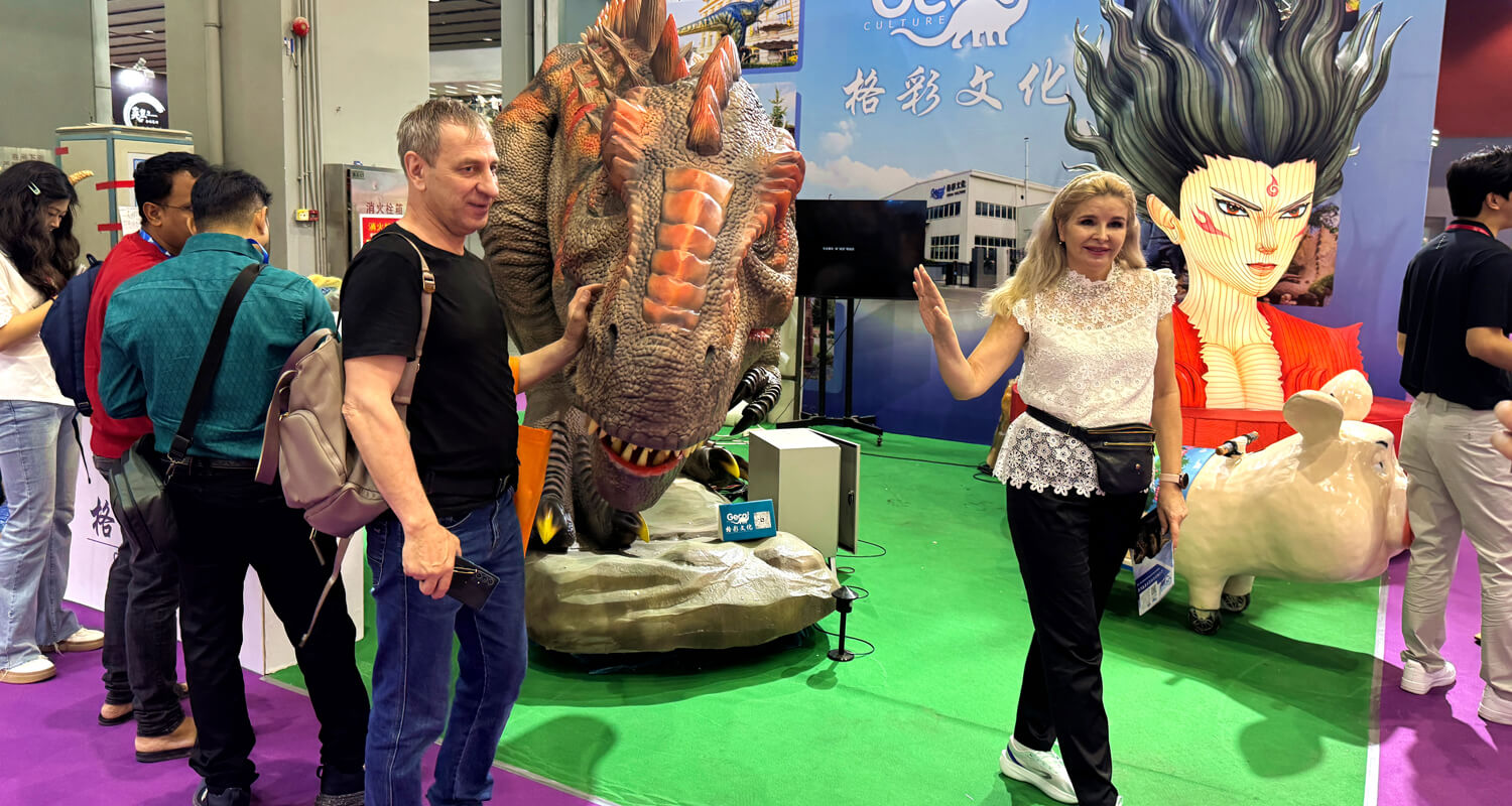 IAAPA Exhibition