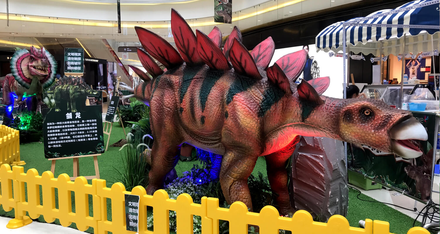 Dinosaur Exhibition in Xi'an
