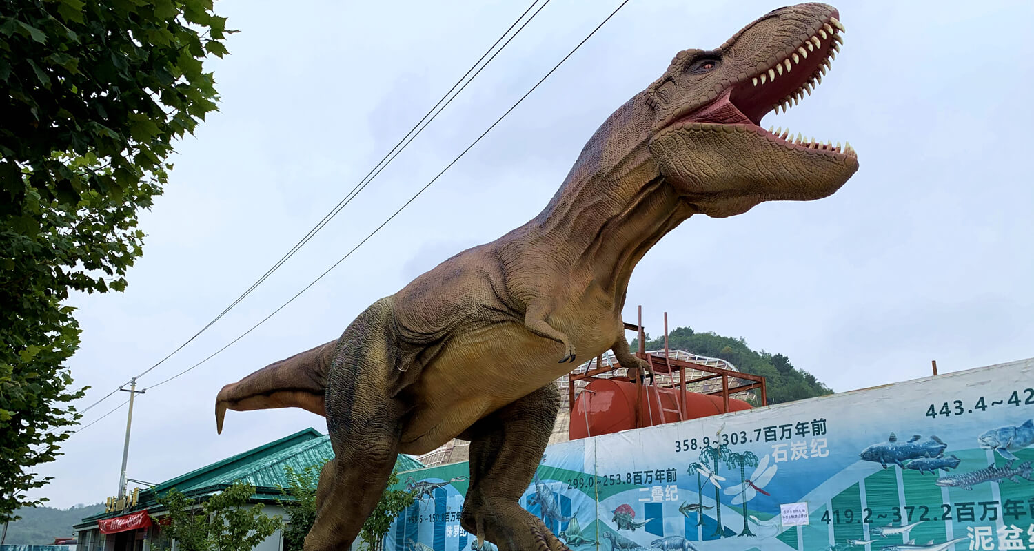 Dinosaur Project in Guangzhou