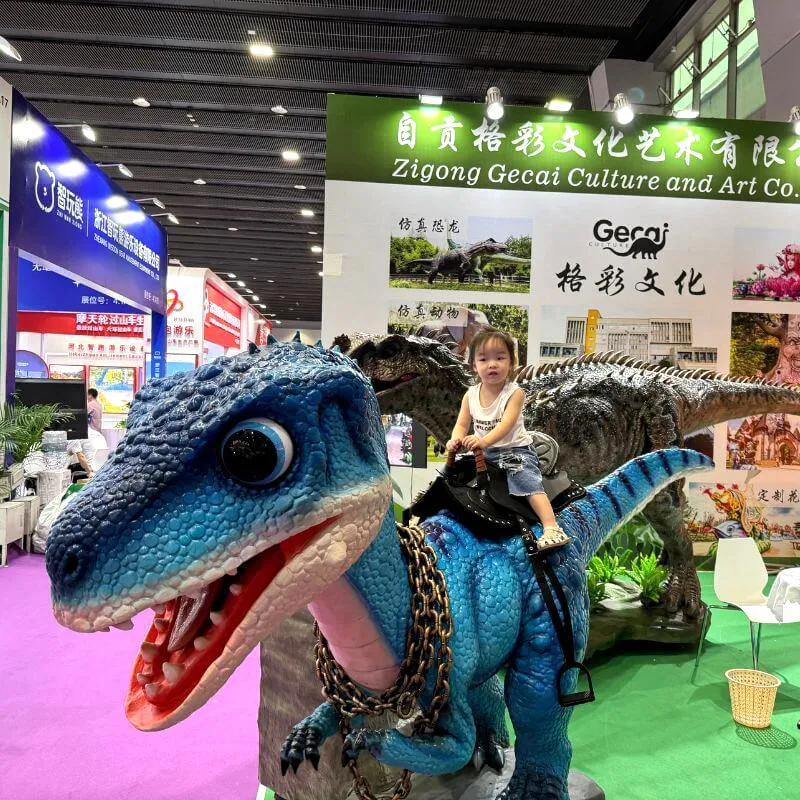 2024 AAA Expo in Guangzhou