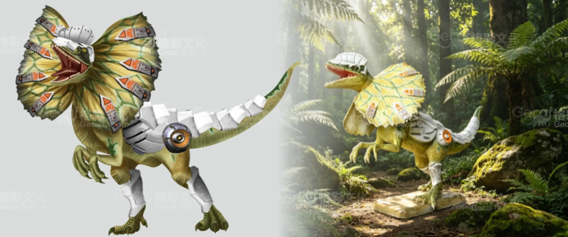 Product Design – Dilophosaurus.jpg