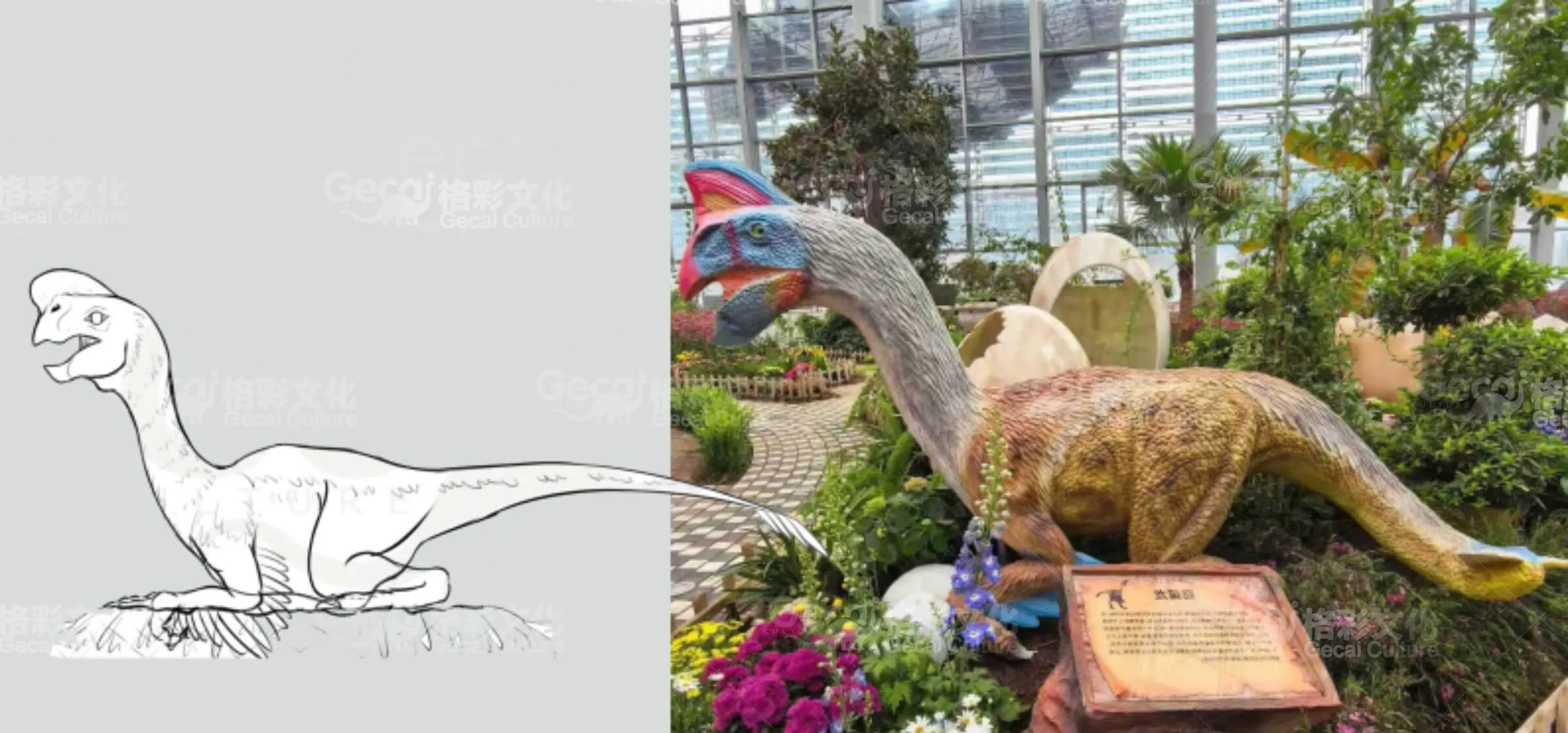 Product Design – Oviraptor.jpg
