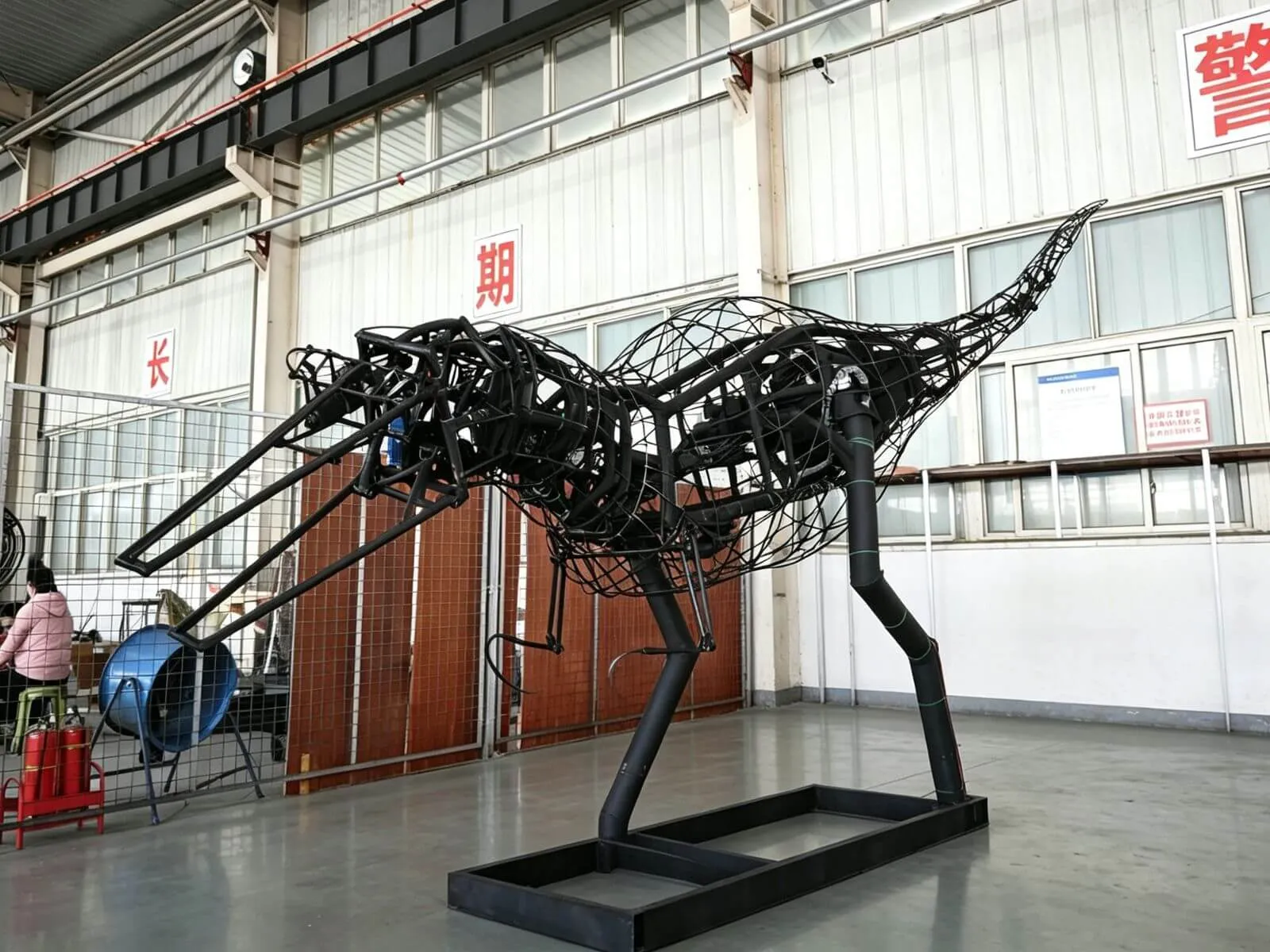 Mechanical Motion Design