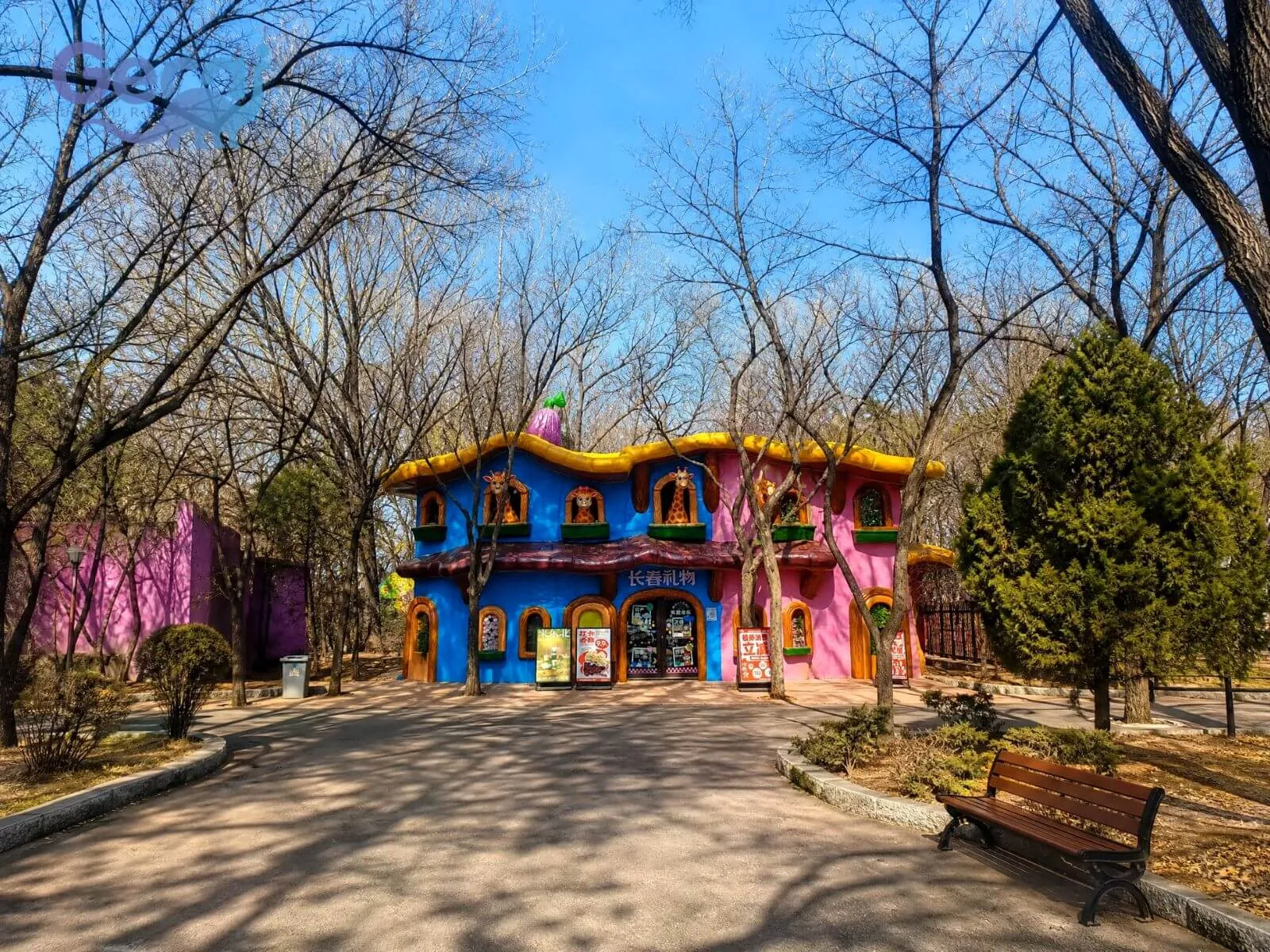 Changchun Zoo, China