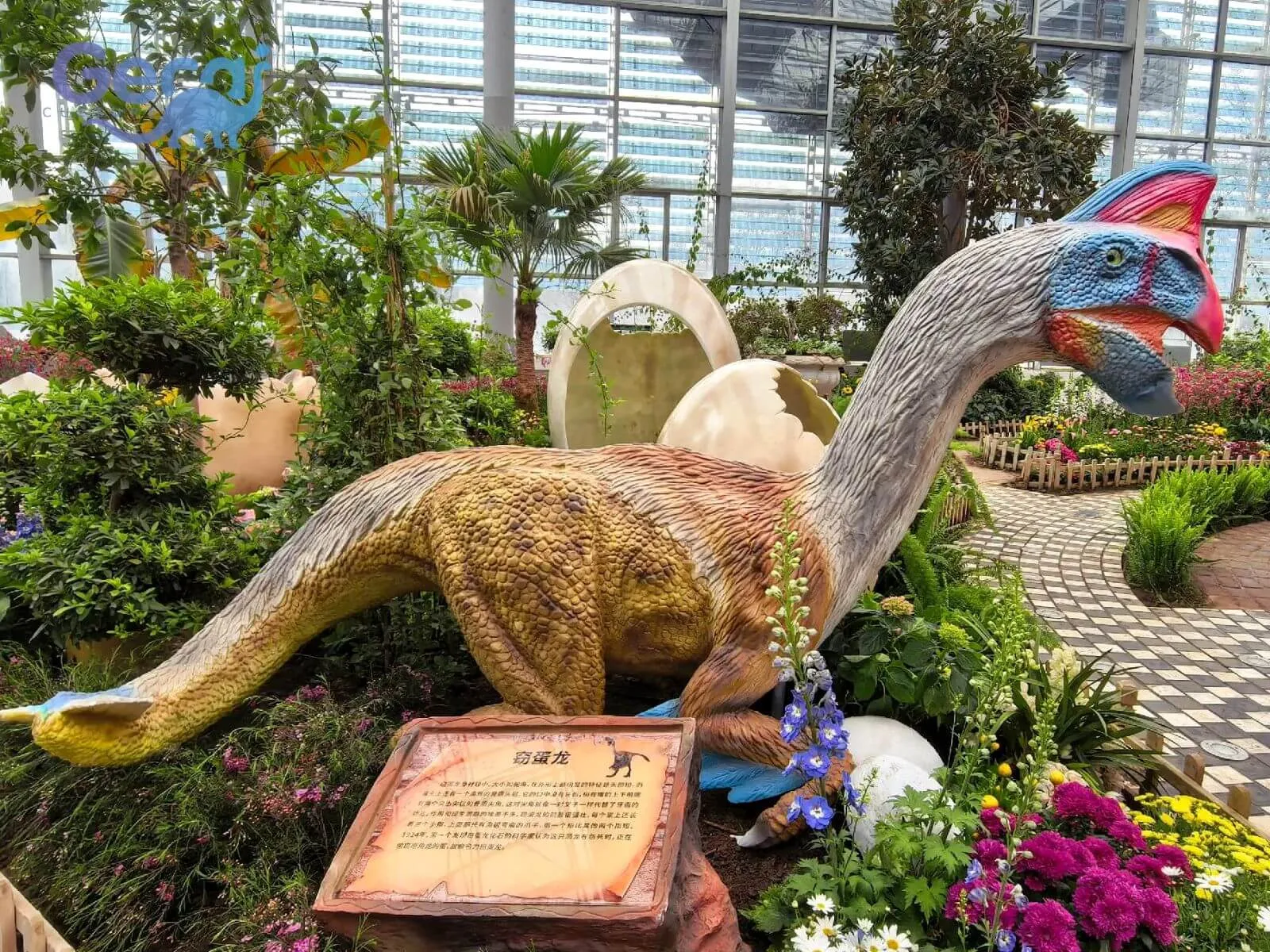 Dinosaur Project in Shenyang Botanical Garden