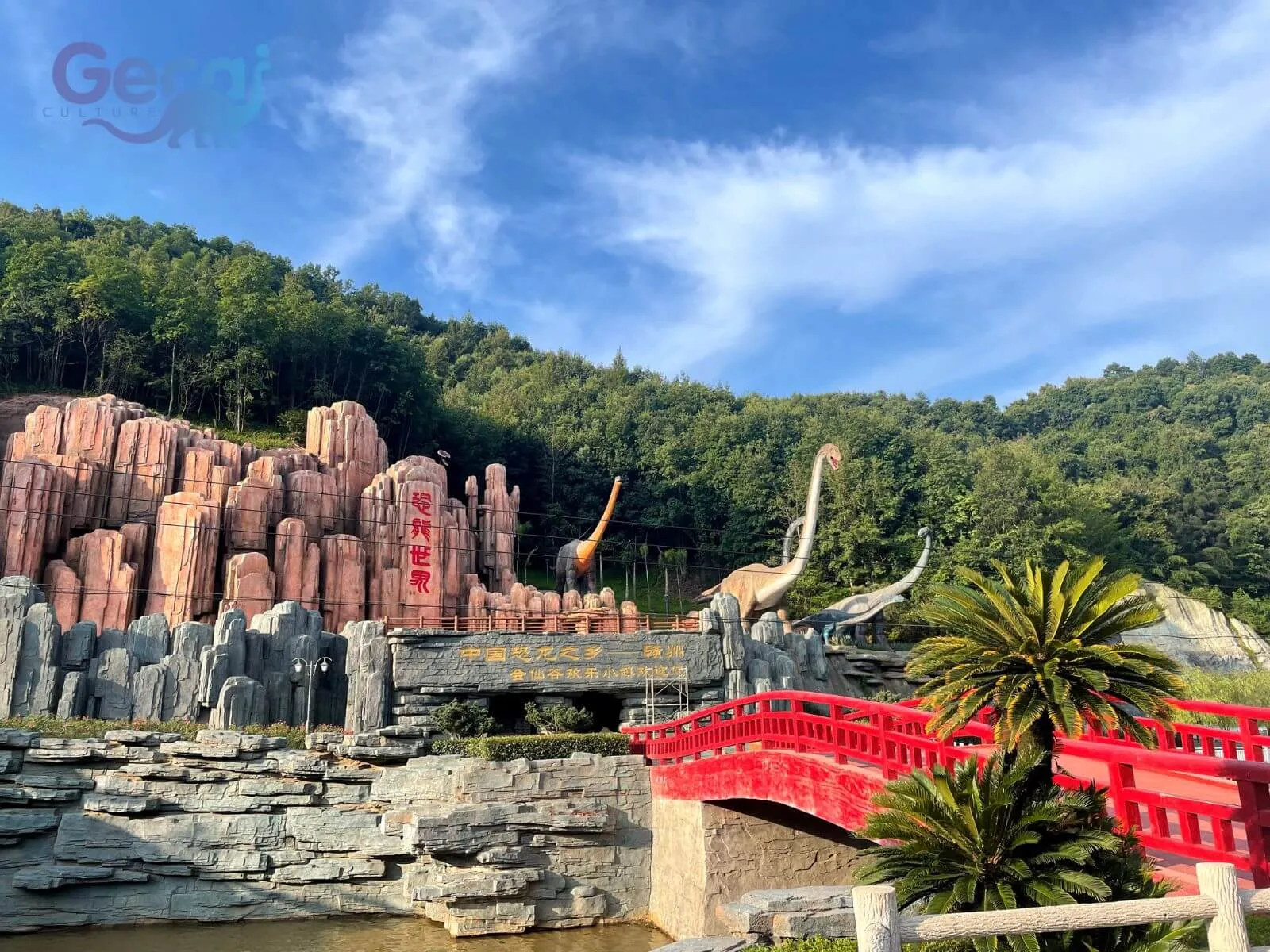 Dinosaur Project in Jiangxi, China