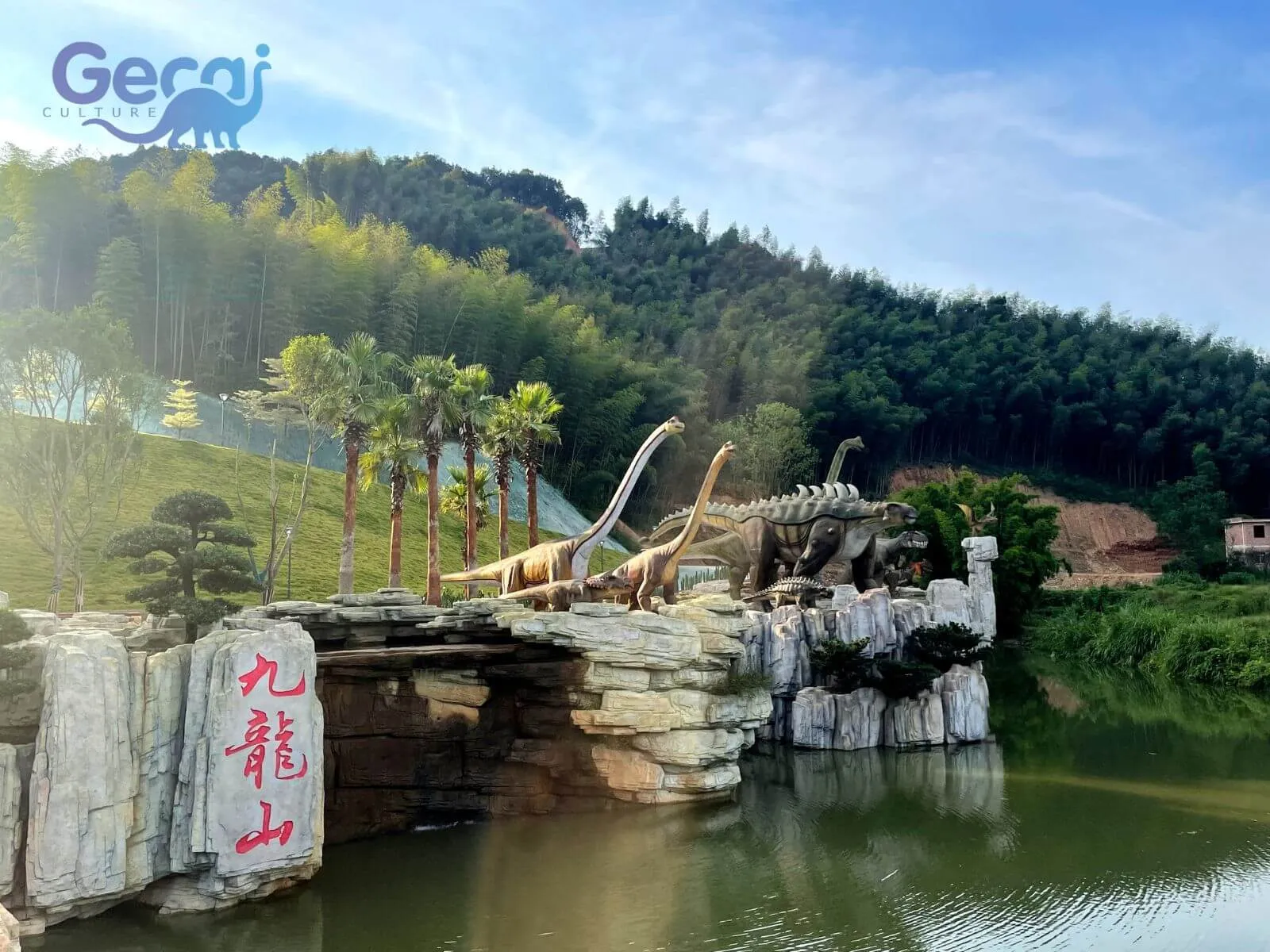 Dinosaur Project in Jiangxi, China