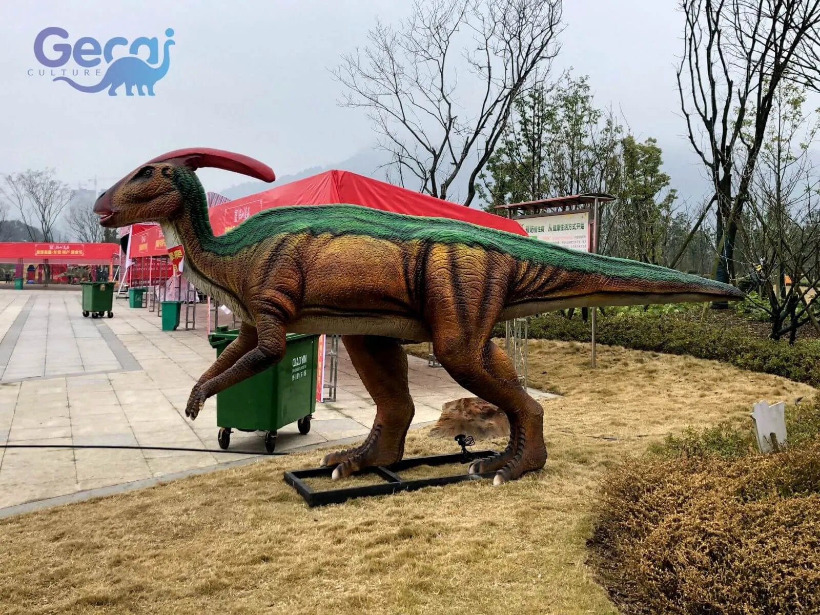 Dinosaur Exhibition in Guiyang