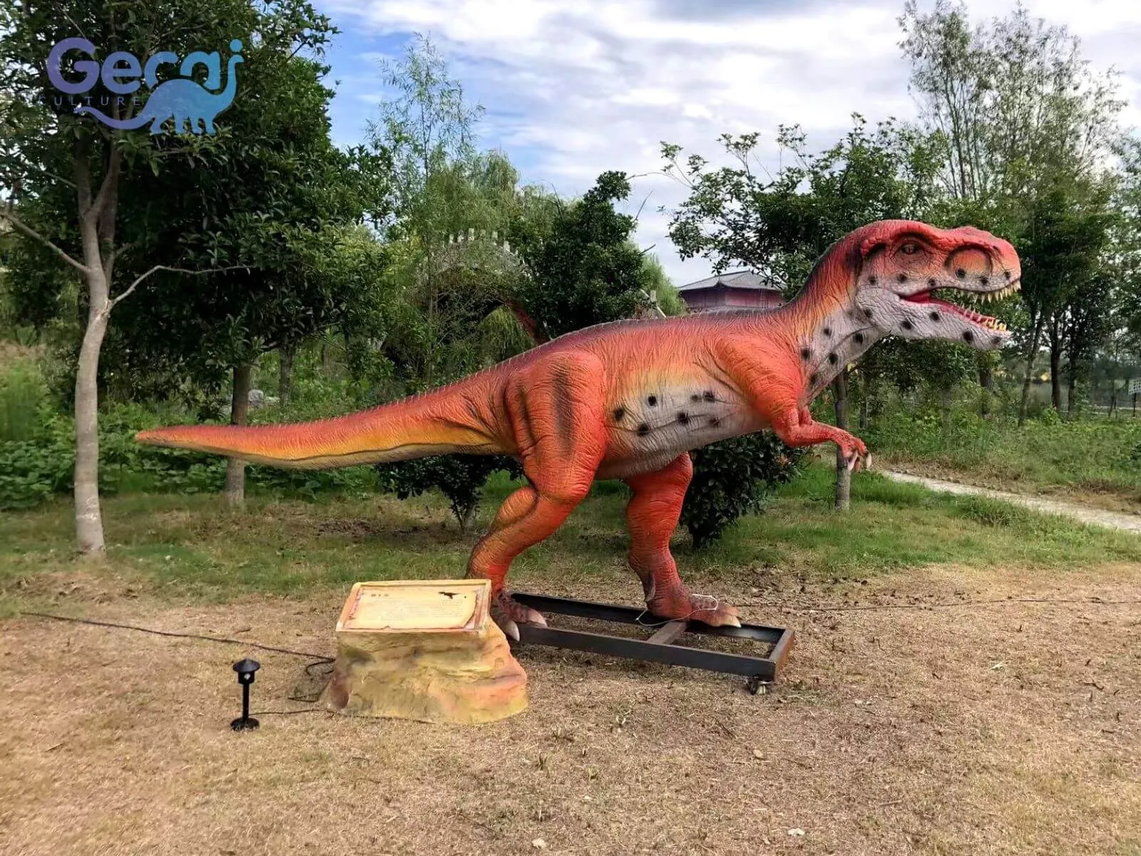 Dinosaur Park in Anhui