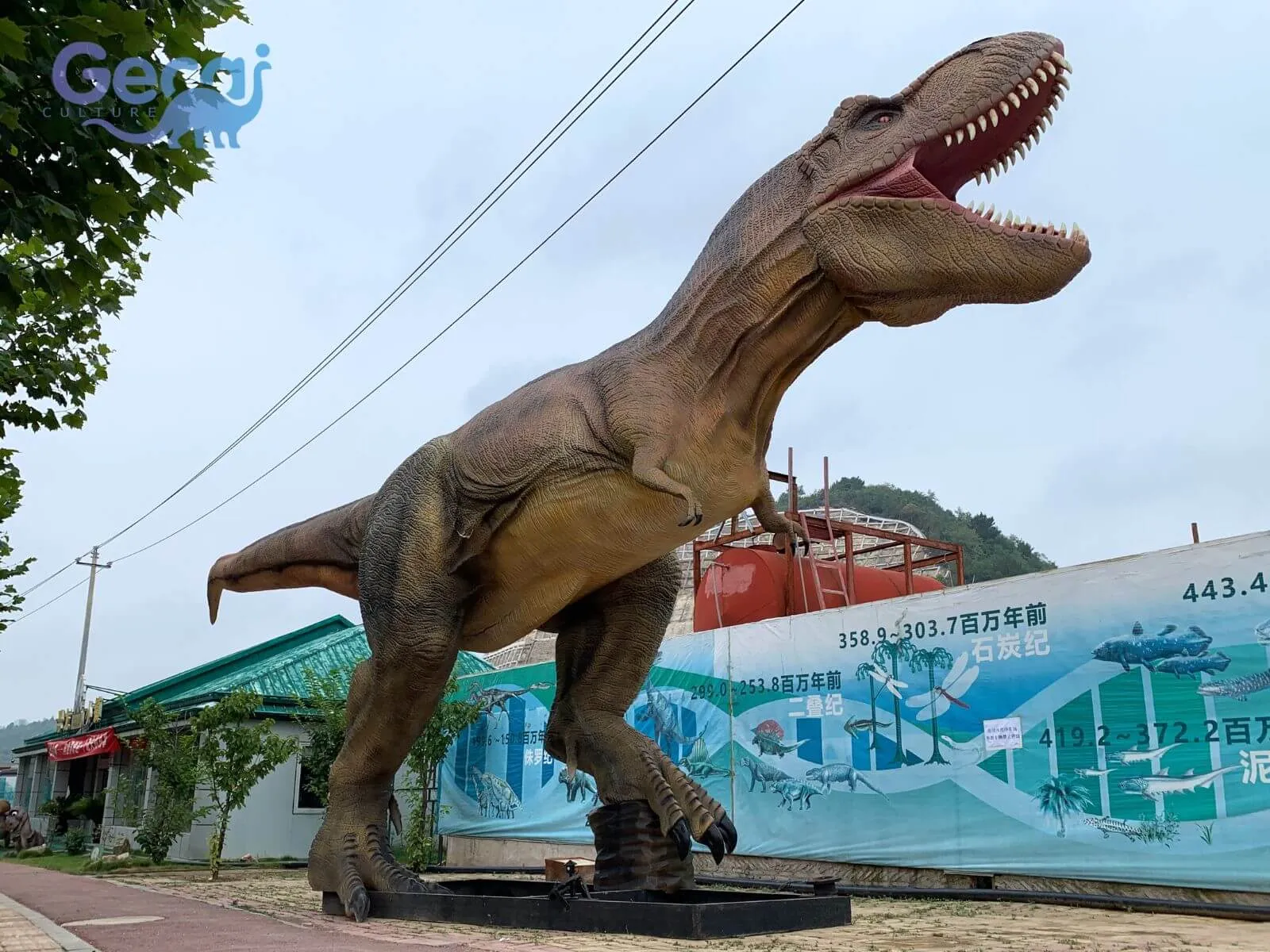 Dinosaur Project in Guangzhou
