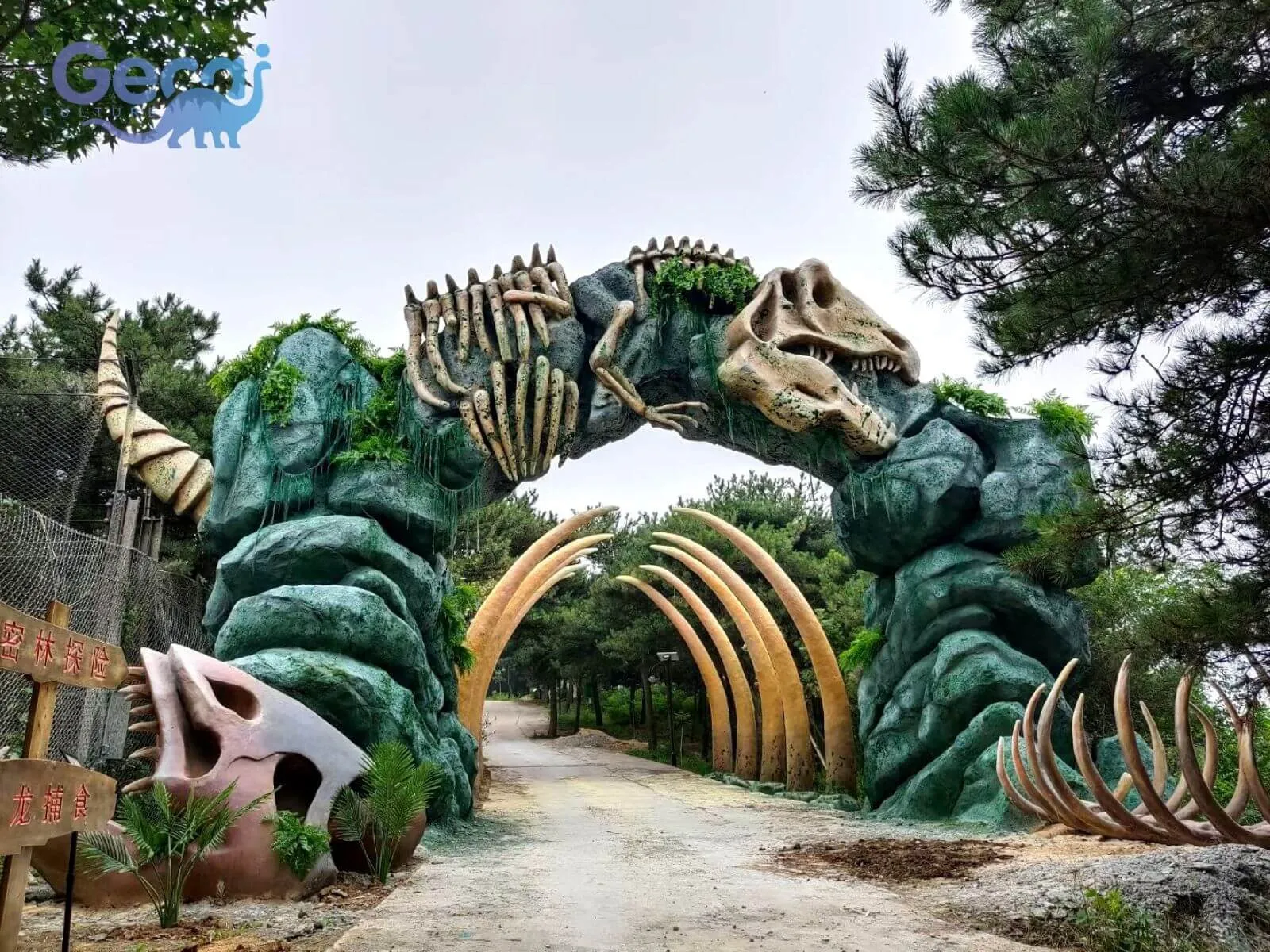 Dinosaur Park in Jinan